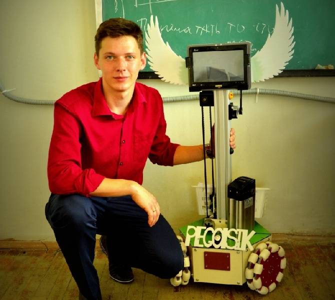 Физика для медицины События НИУ «БелГУ» физика для медицины